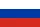Rusland